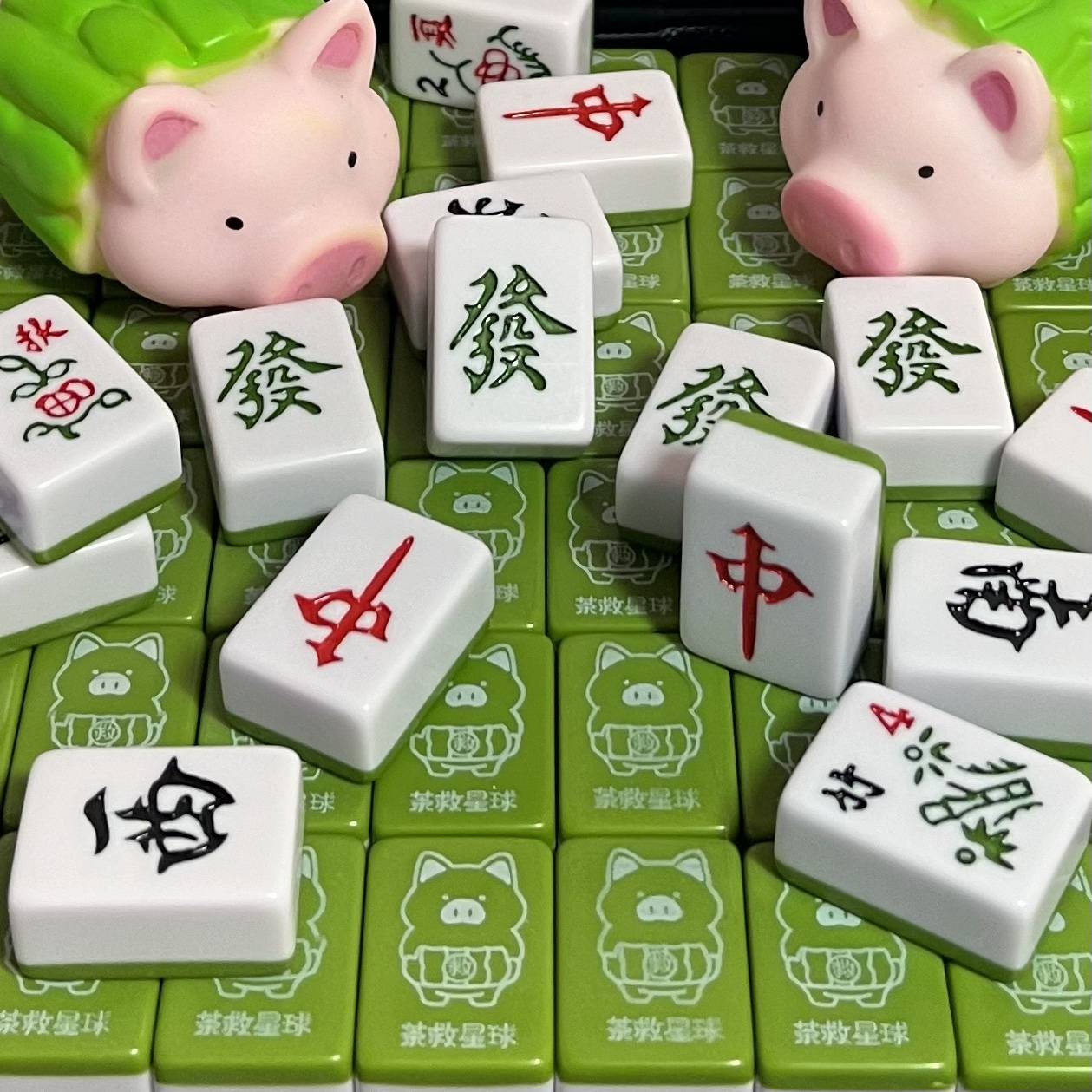 Two dollars each for 20 or less